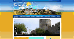 Desktop Screenshot of kavala-info.com